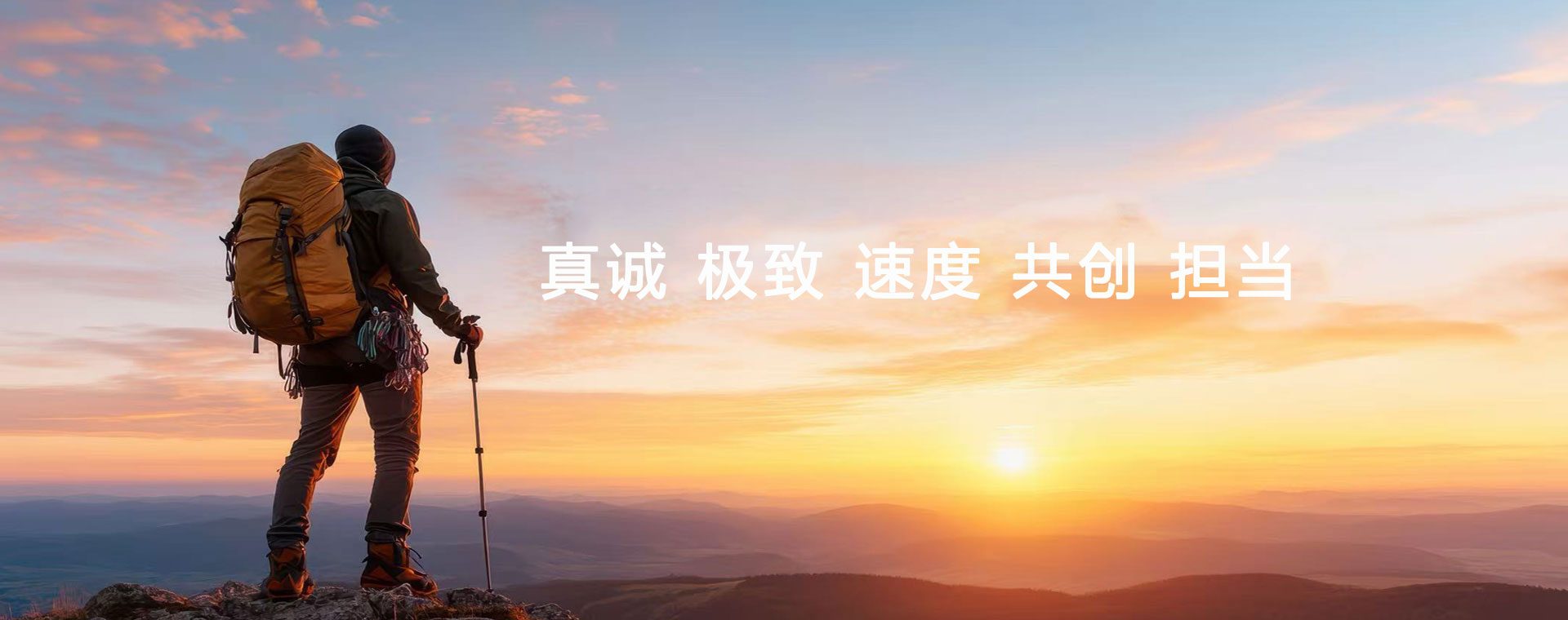 上海冠世信息技术有限公司 - 20年IT系统集成与技术服务经验