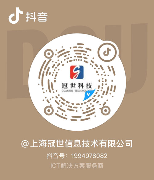 微信公众号